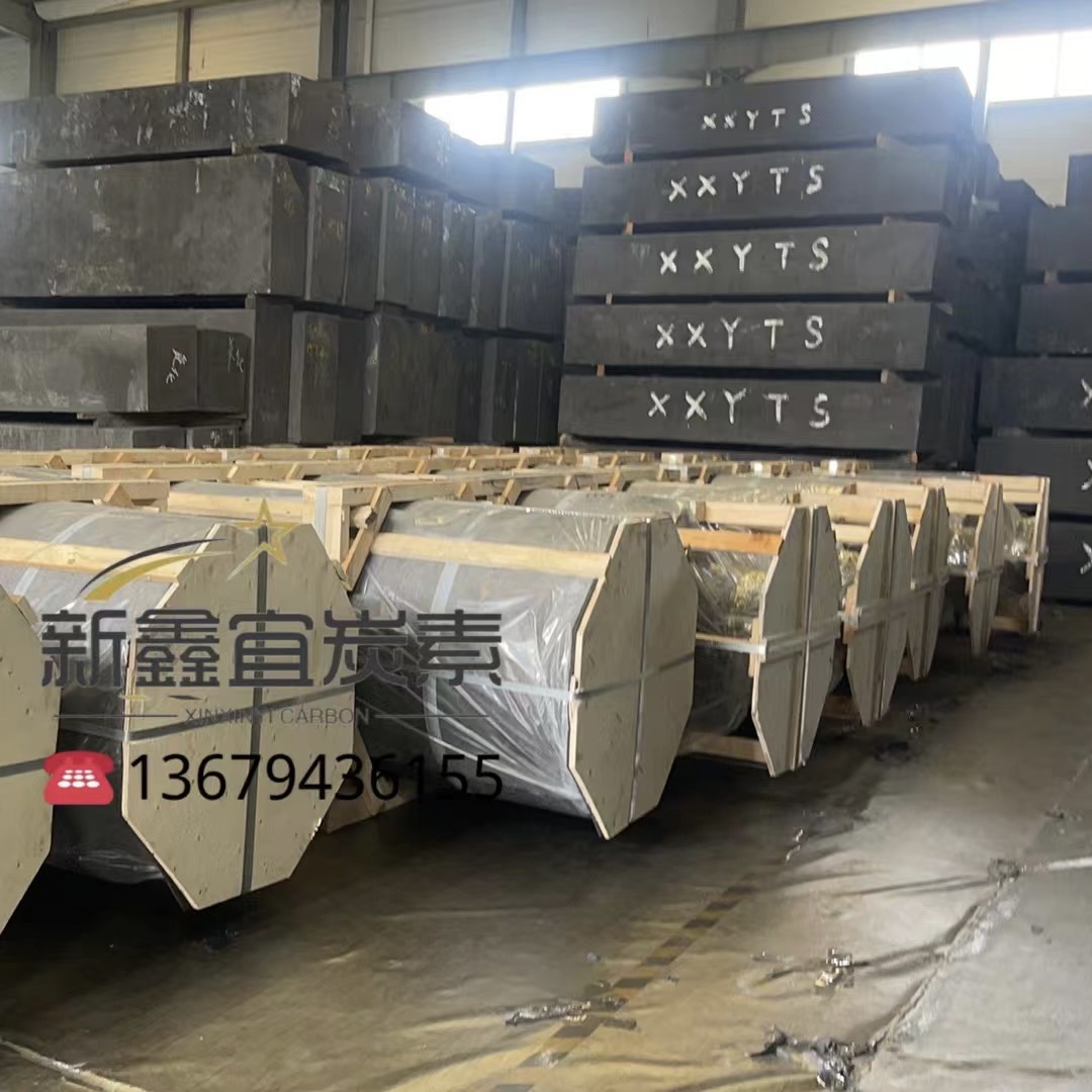 A graphite electrode with large diameter.