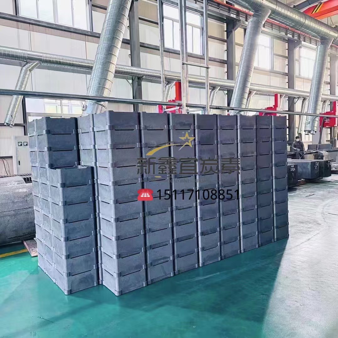 A graphite electrode with large diameter.