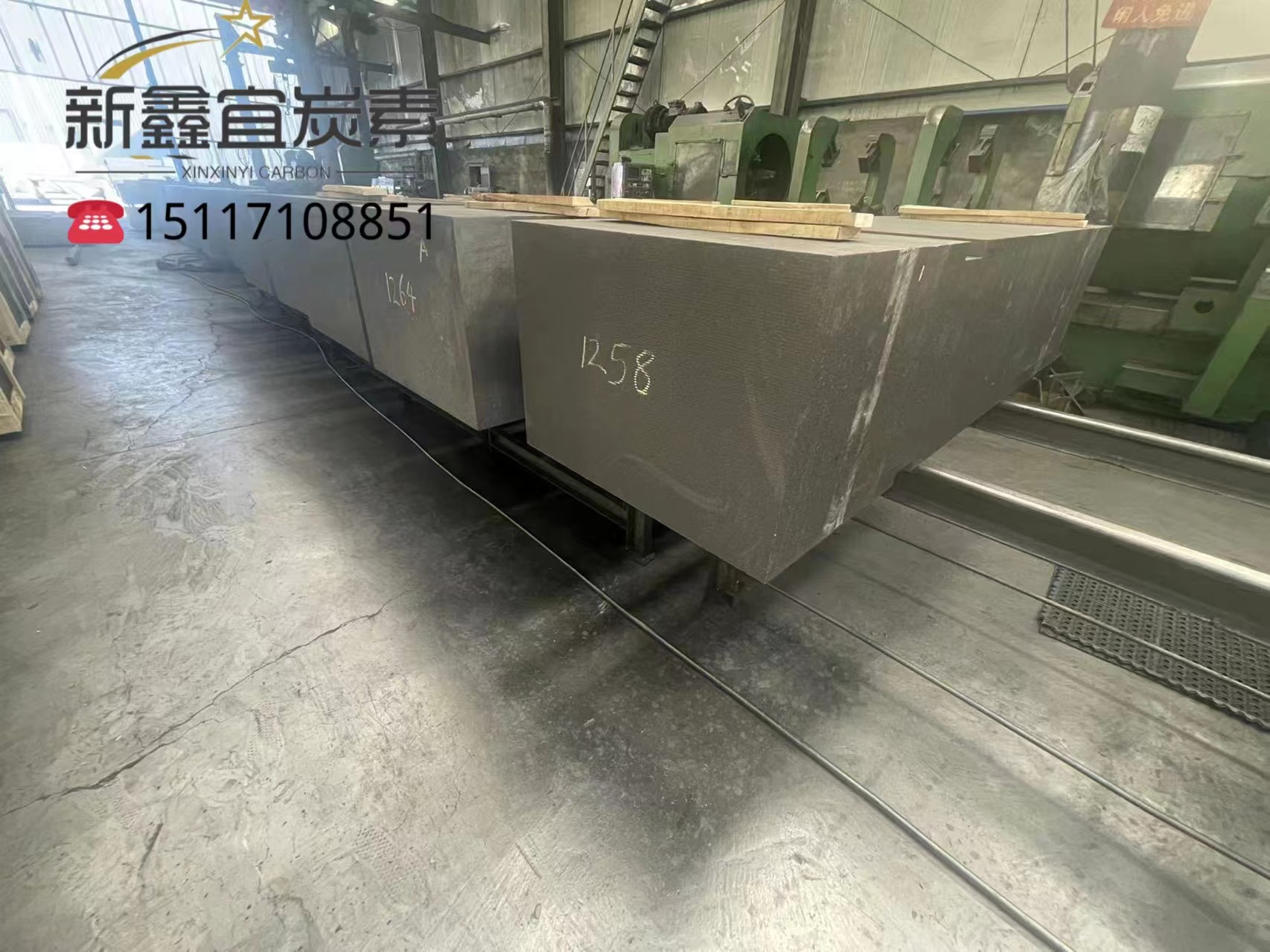 A graphite electrode with large diameter.