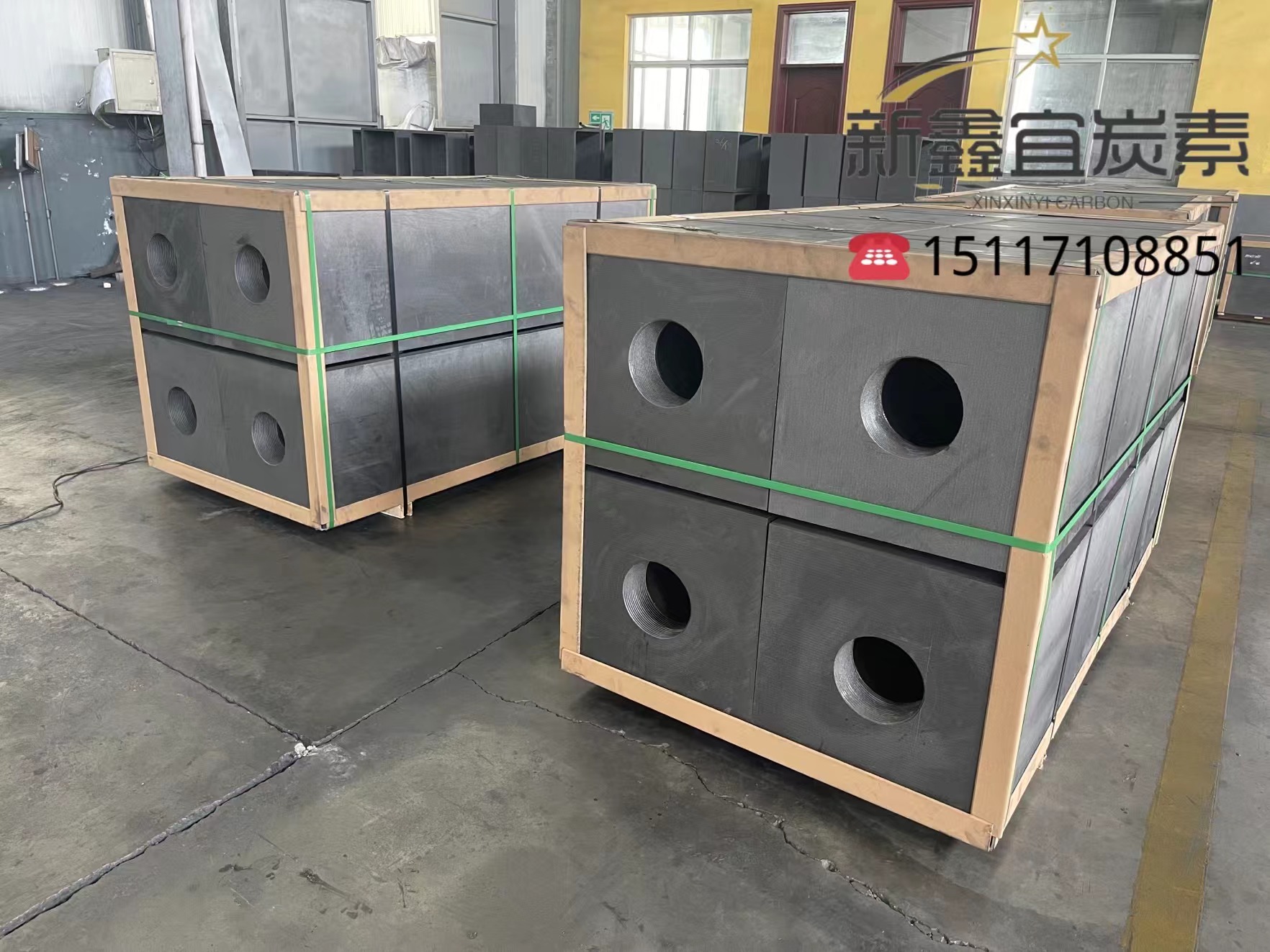 A graphite electrode with large diameter.