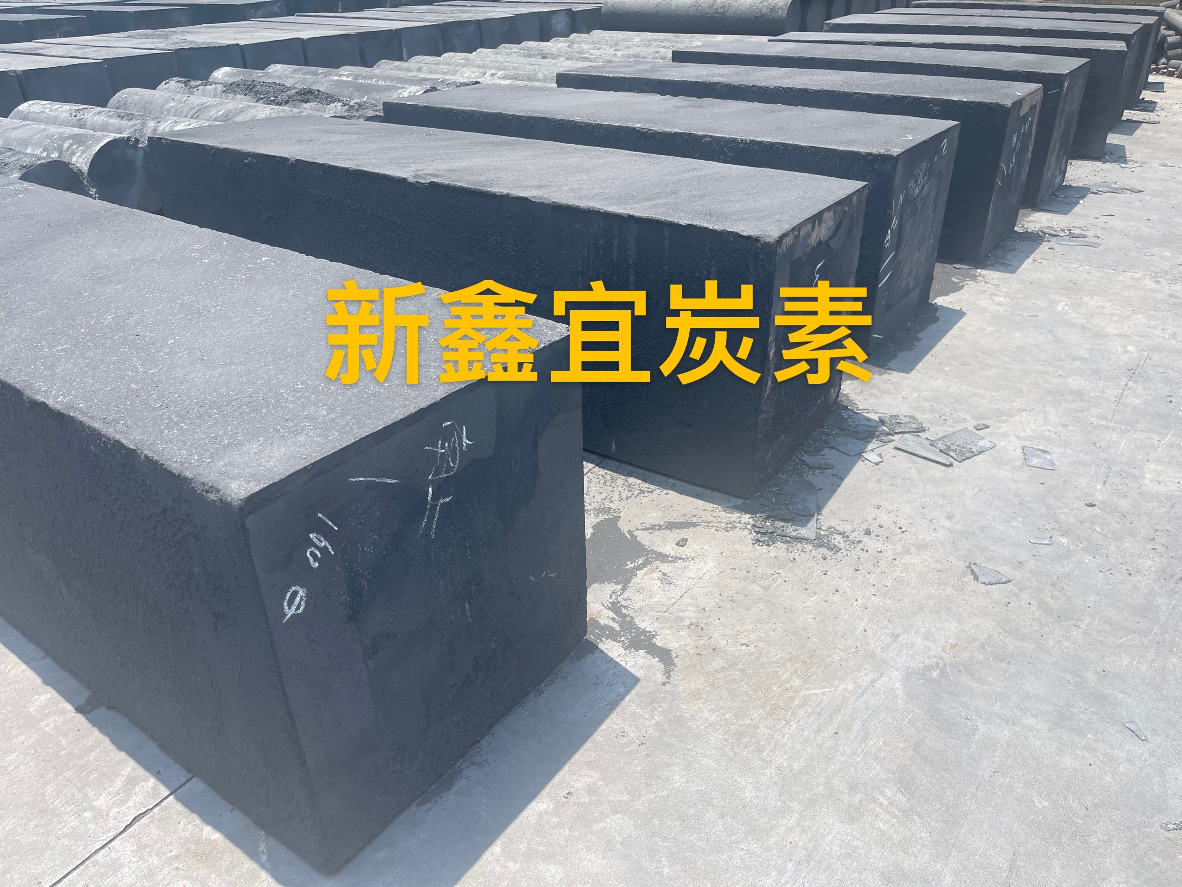 A graphite electrode with large diameter.