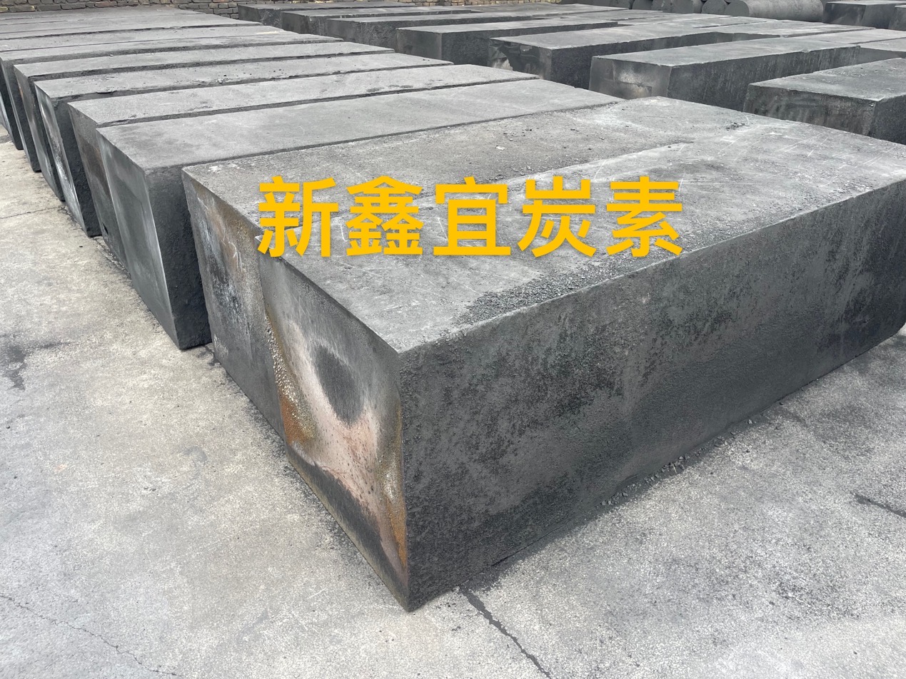 A graphite electrode with large diameter.