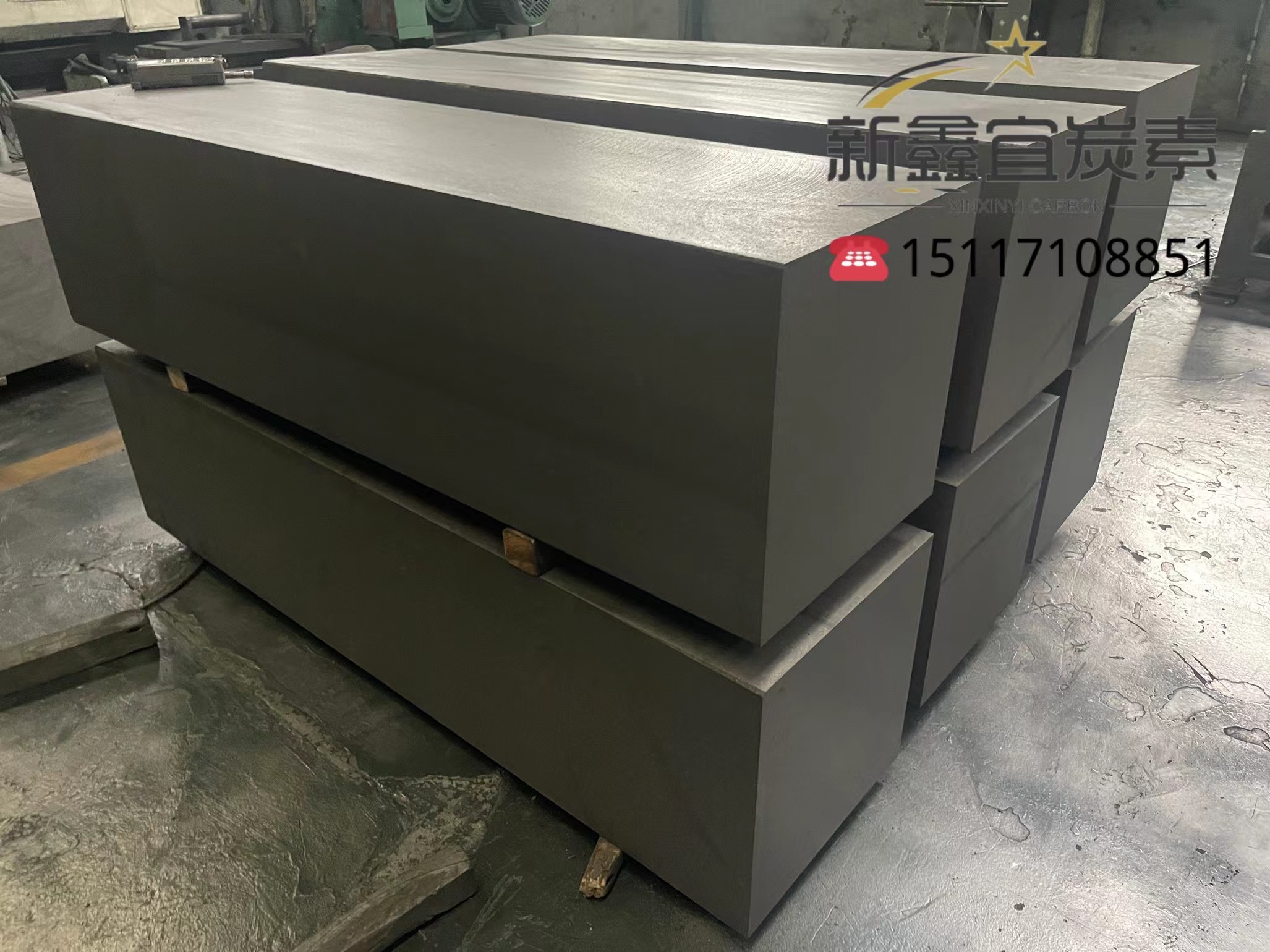 A graphite electrode with large diameter.