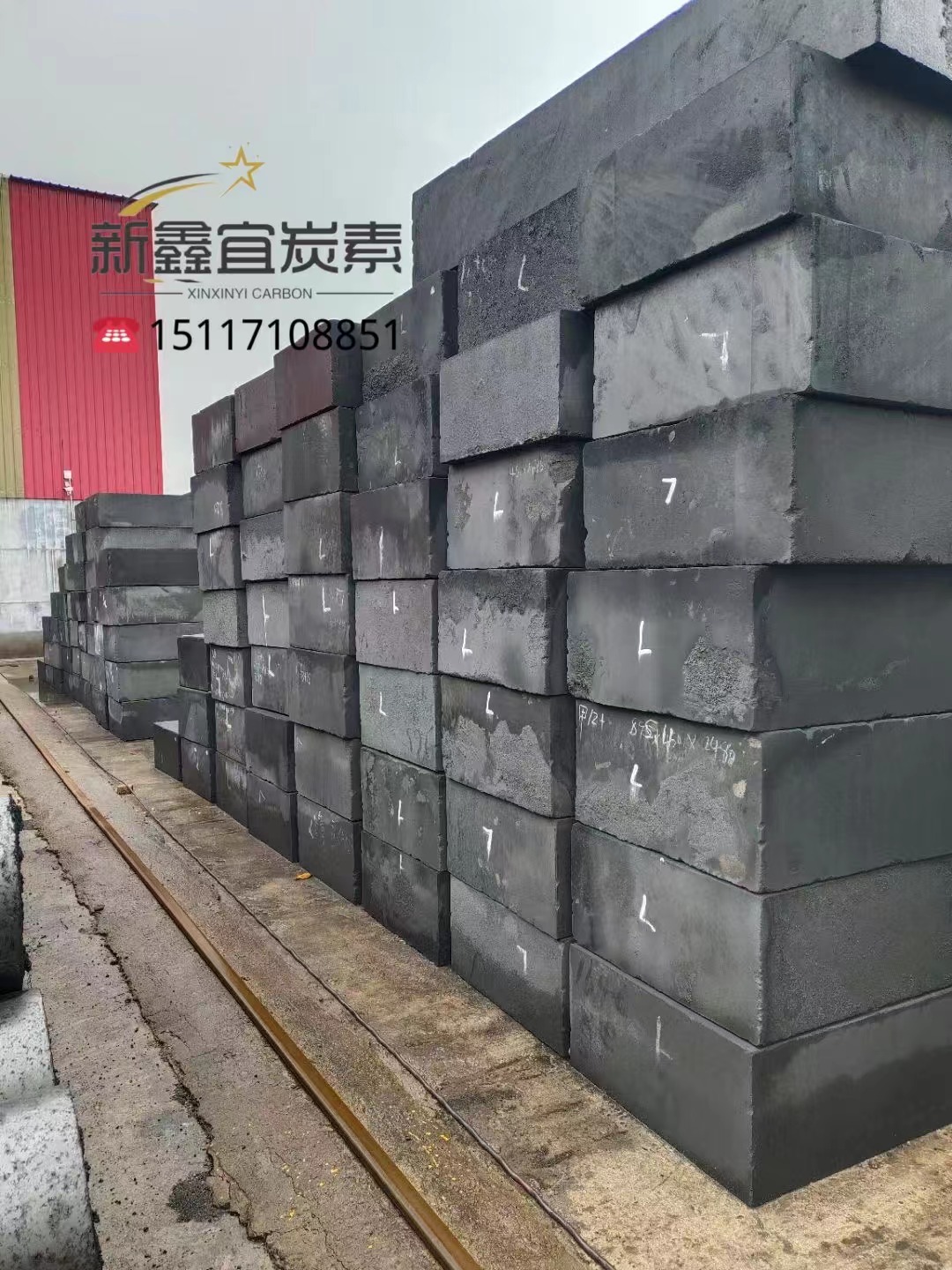 A graphite electrode with large diameter.