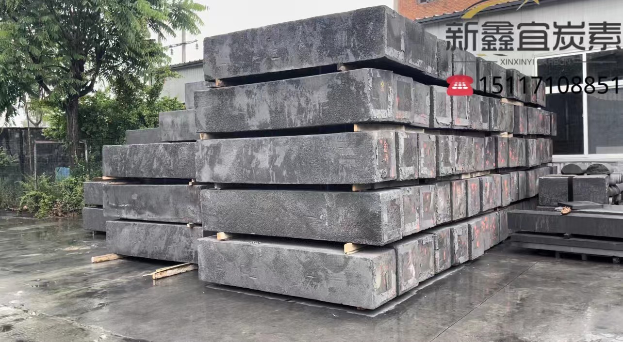 A graphite electrode with large diameter.