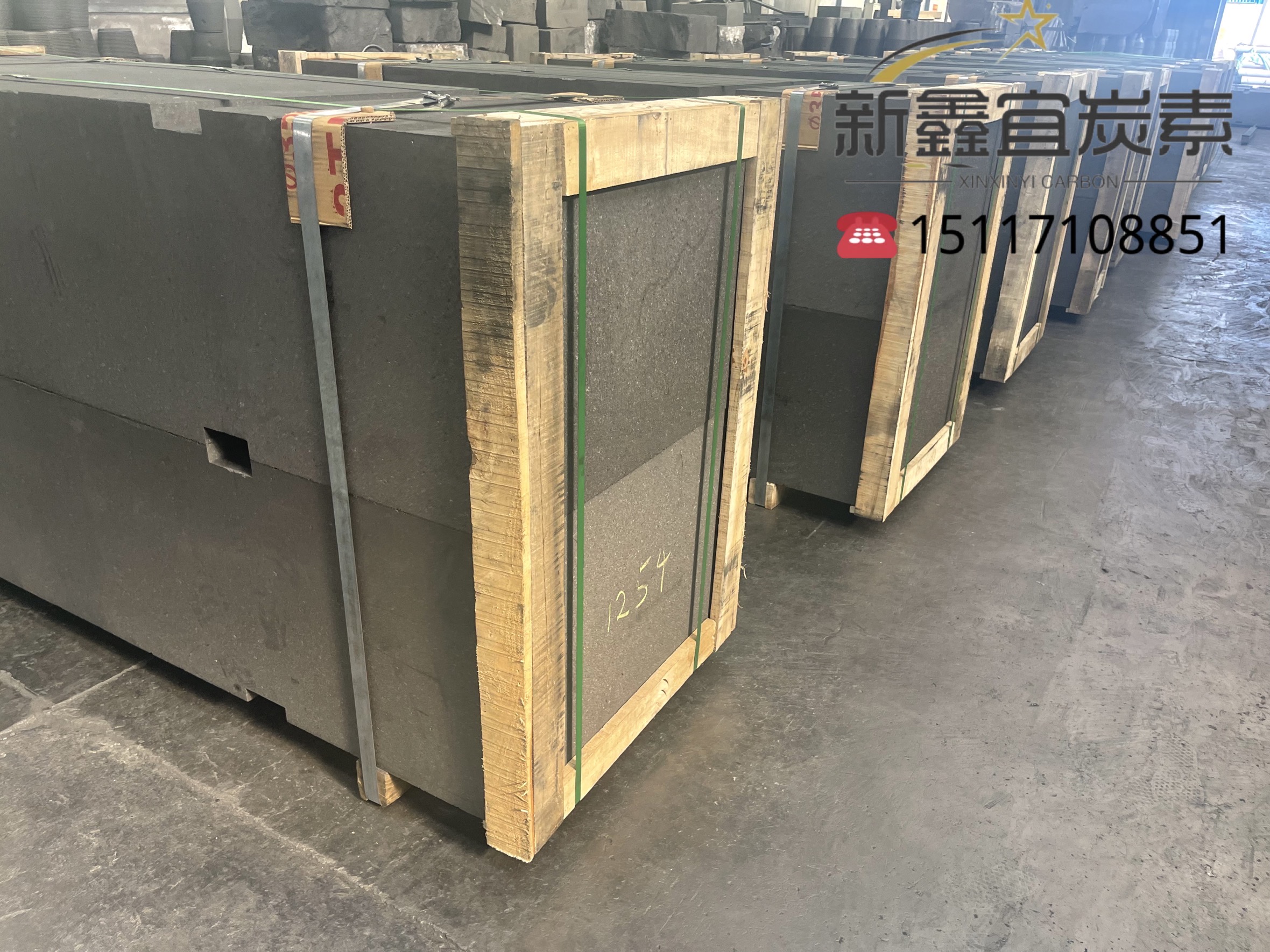 A graphite electrode with large diameter.