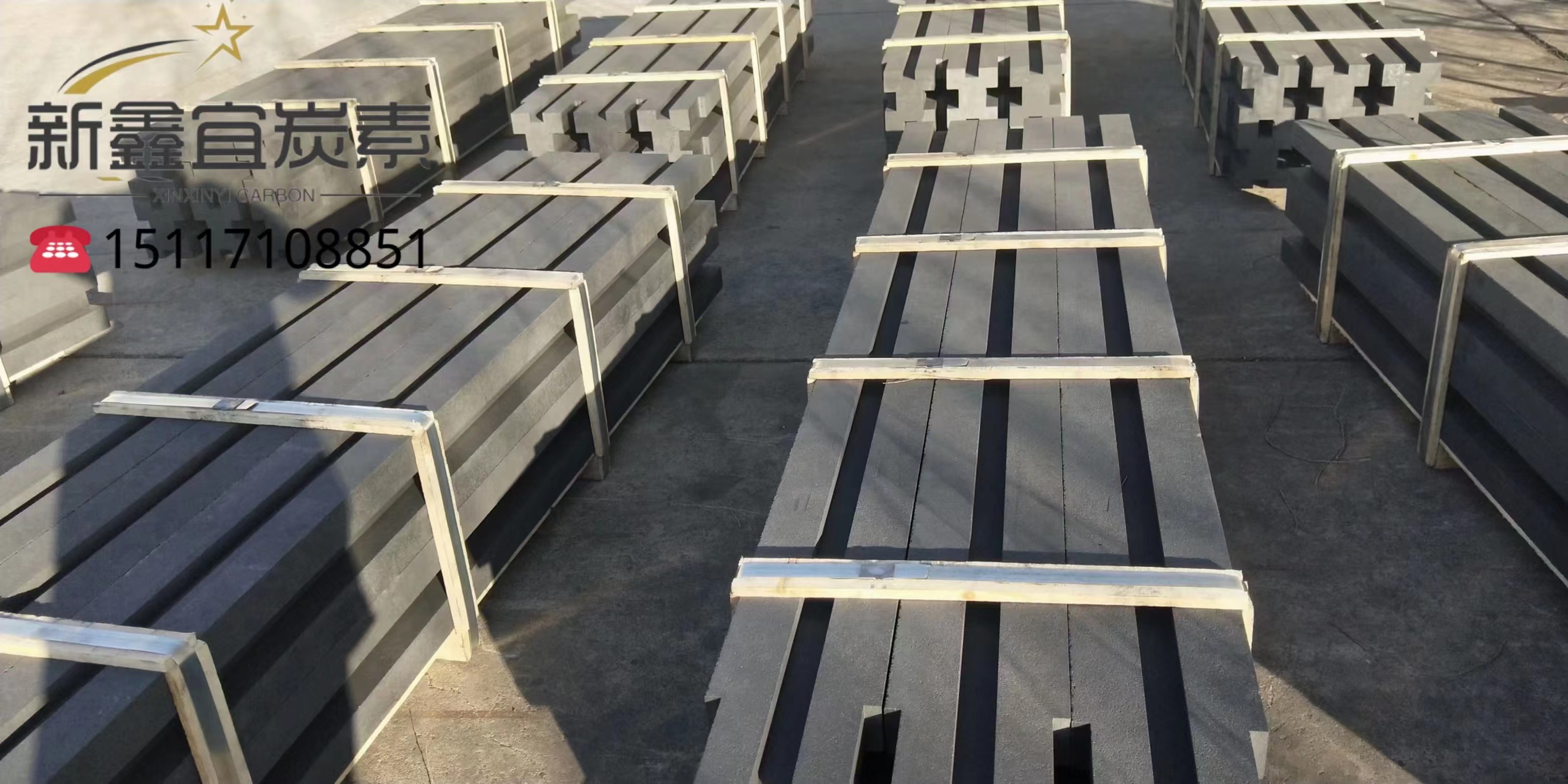 A graphite electrode with large diameter.