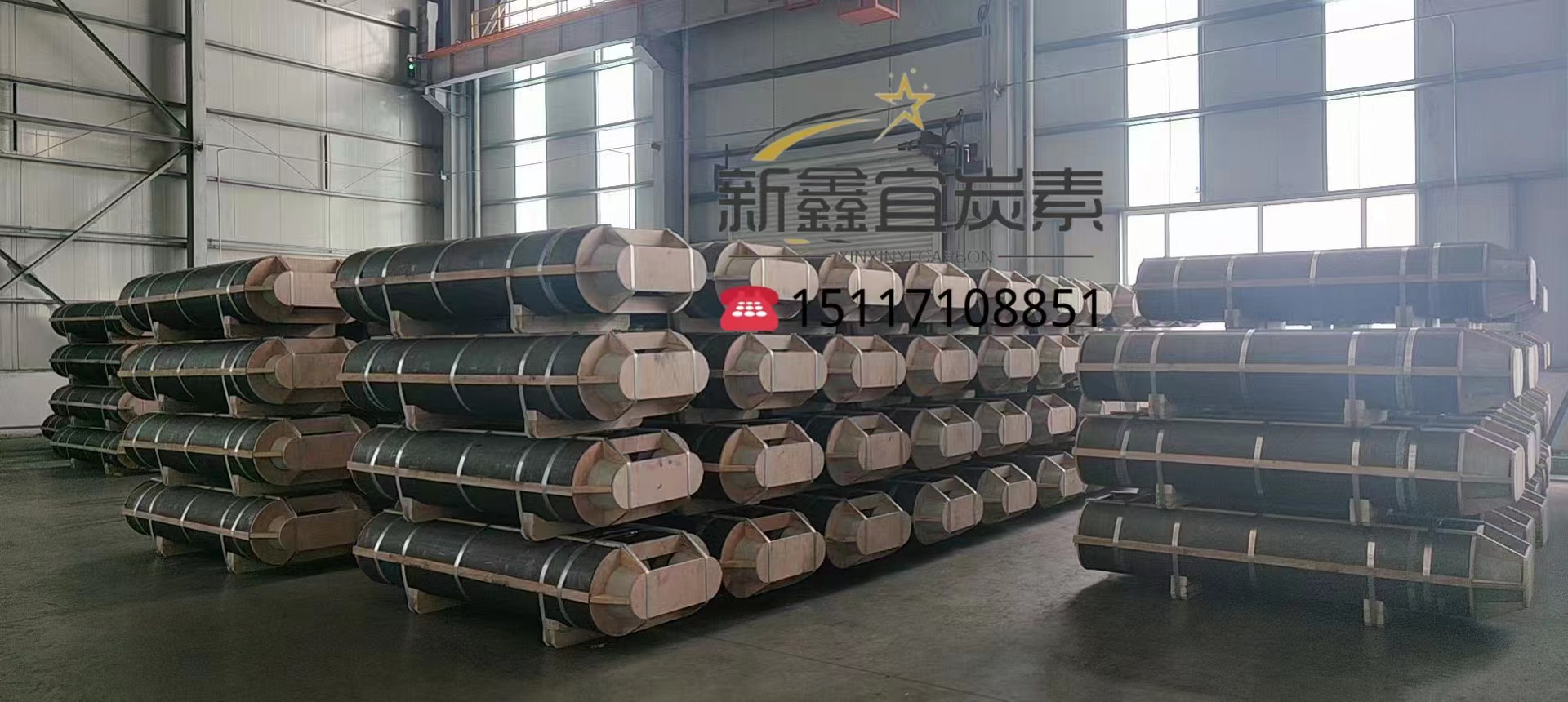 A graphite electrode with large diameter.