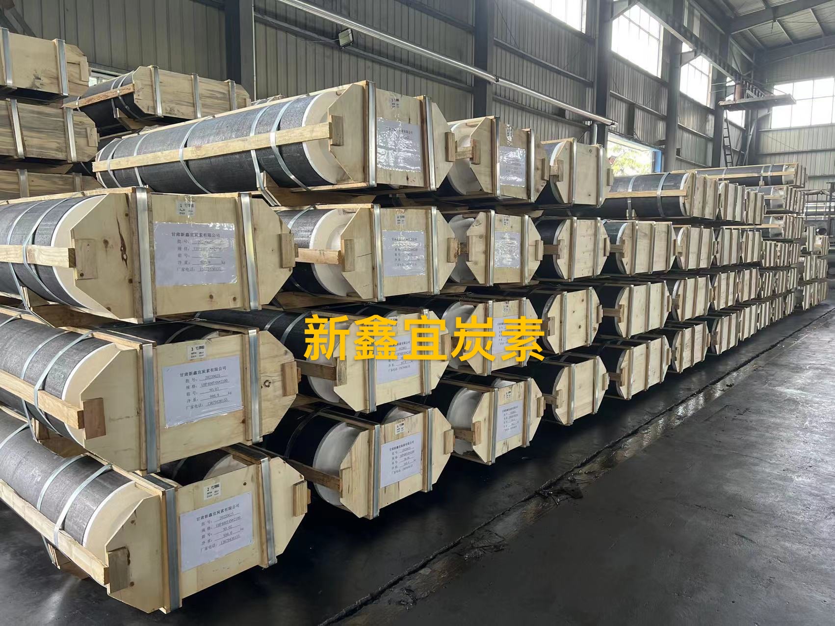 A graphite electrode with large diameter.