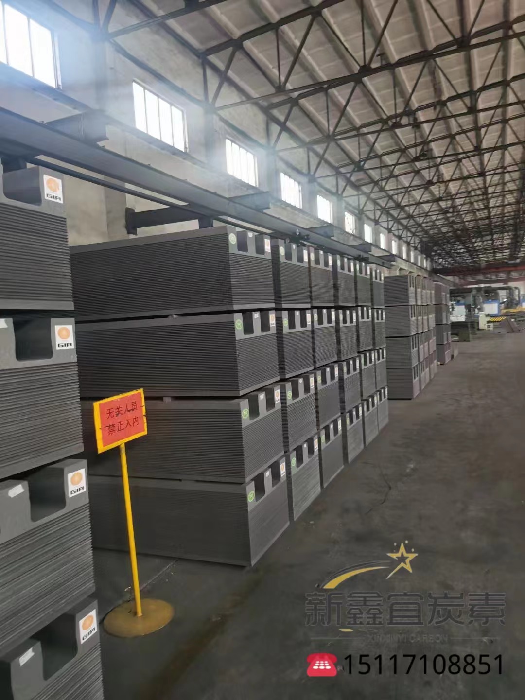 A graphite electrode with large diameter.