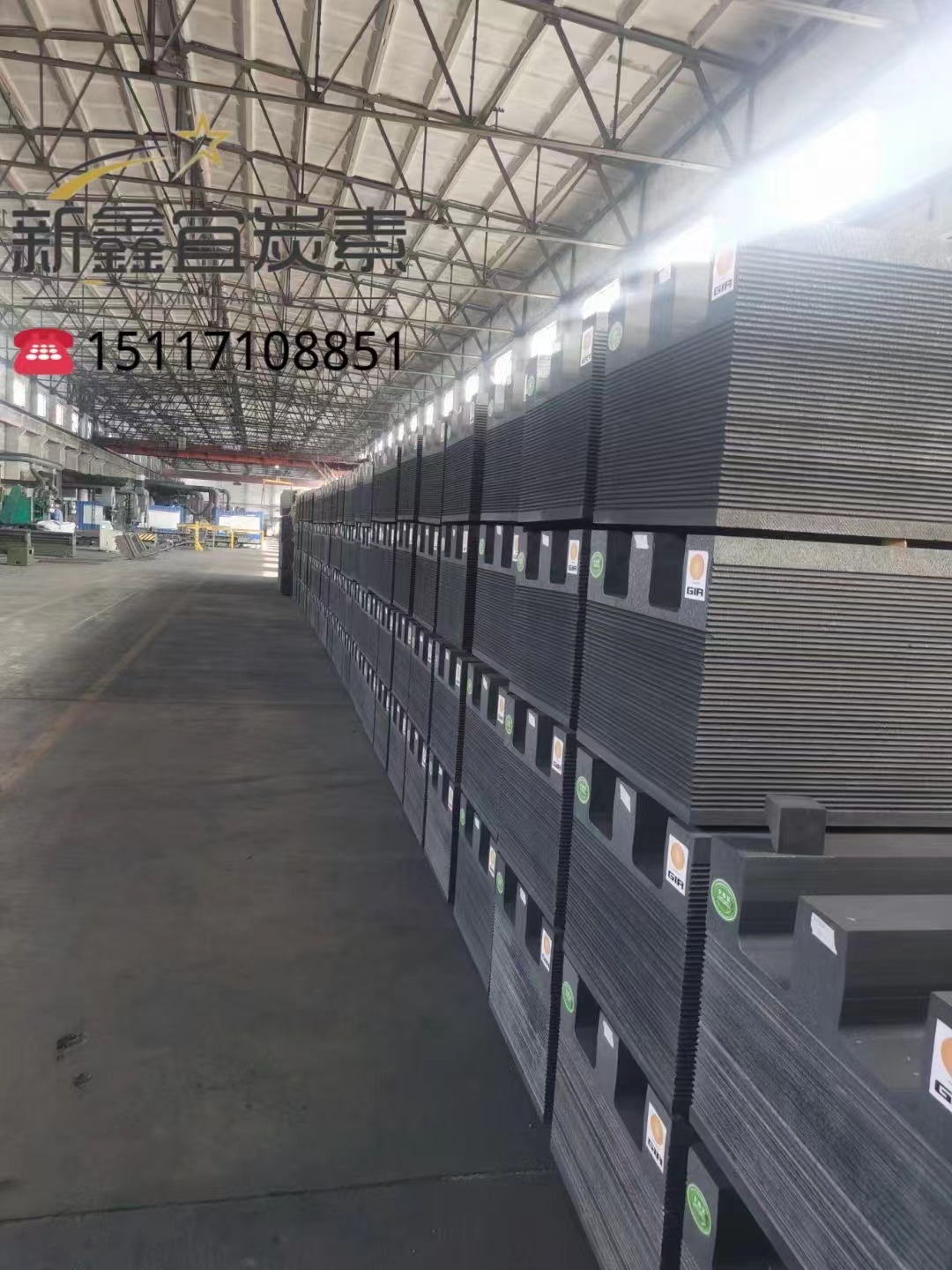 A graphite electrode with large diameter.