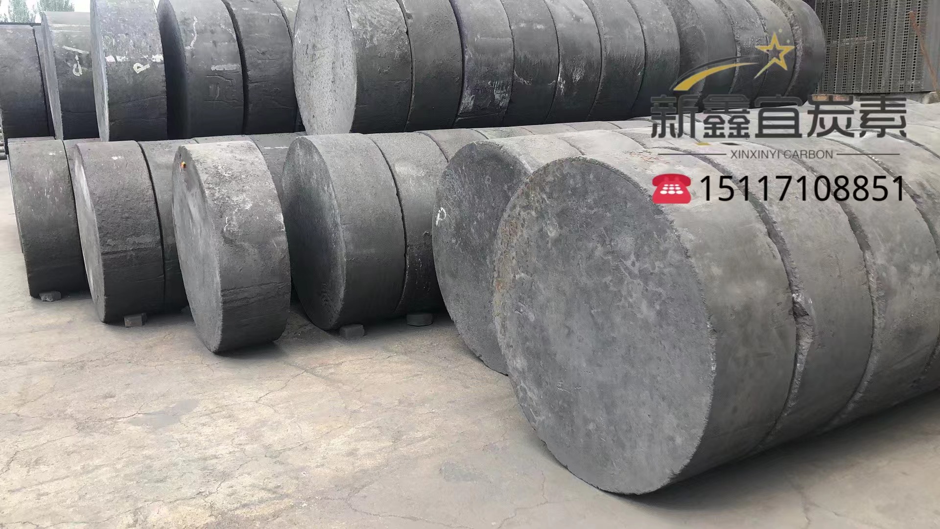 A graphite electrode with large diameter.