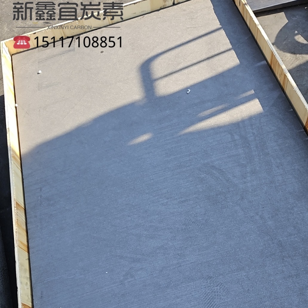 A graphite electrode with large diameter.