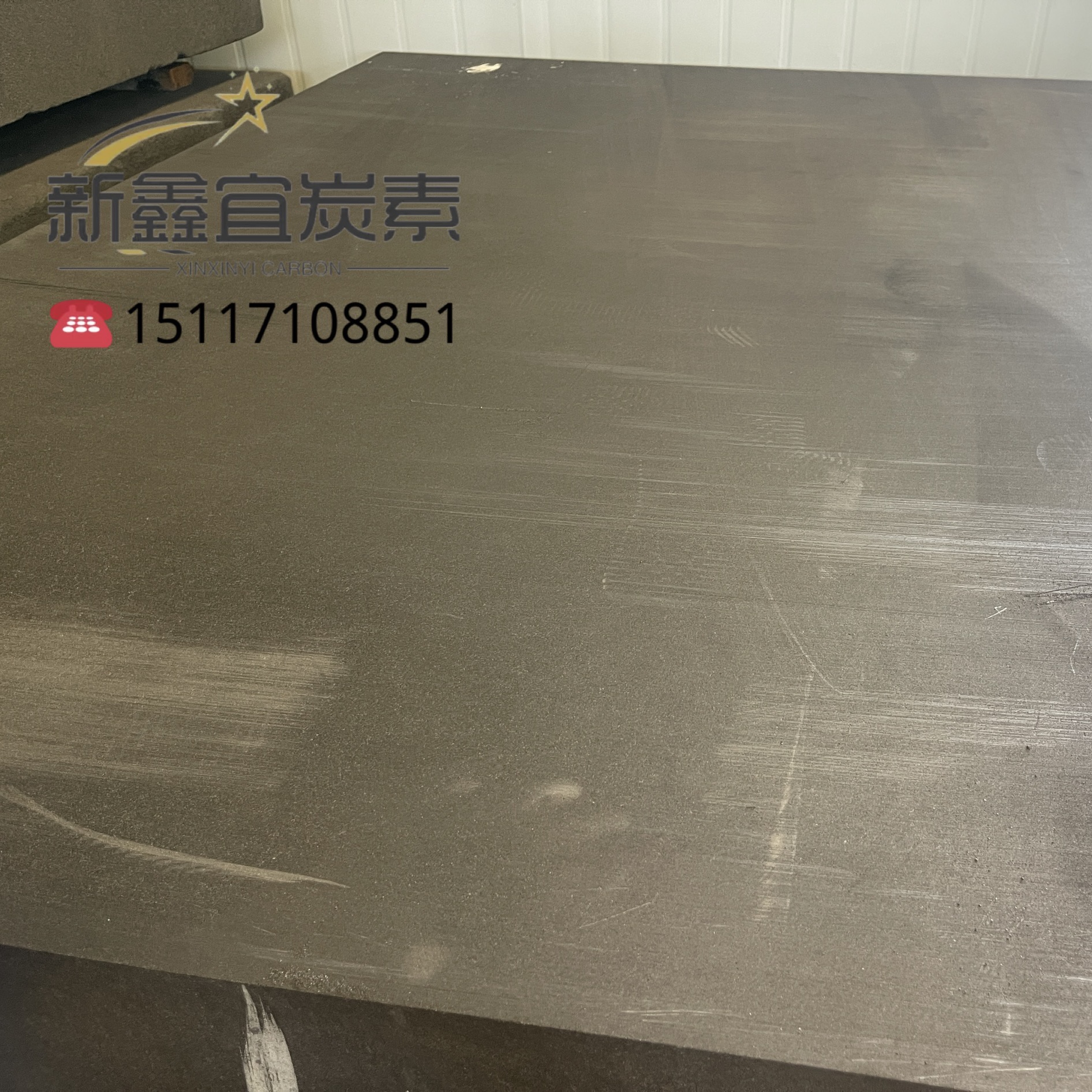 A graphite electrode with large diameter.