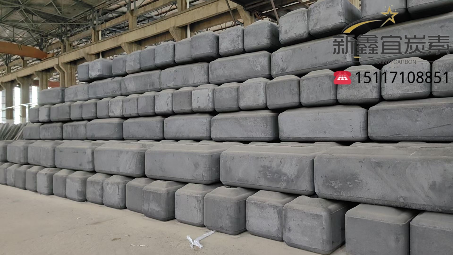 A graphite electrode with large diameter.