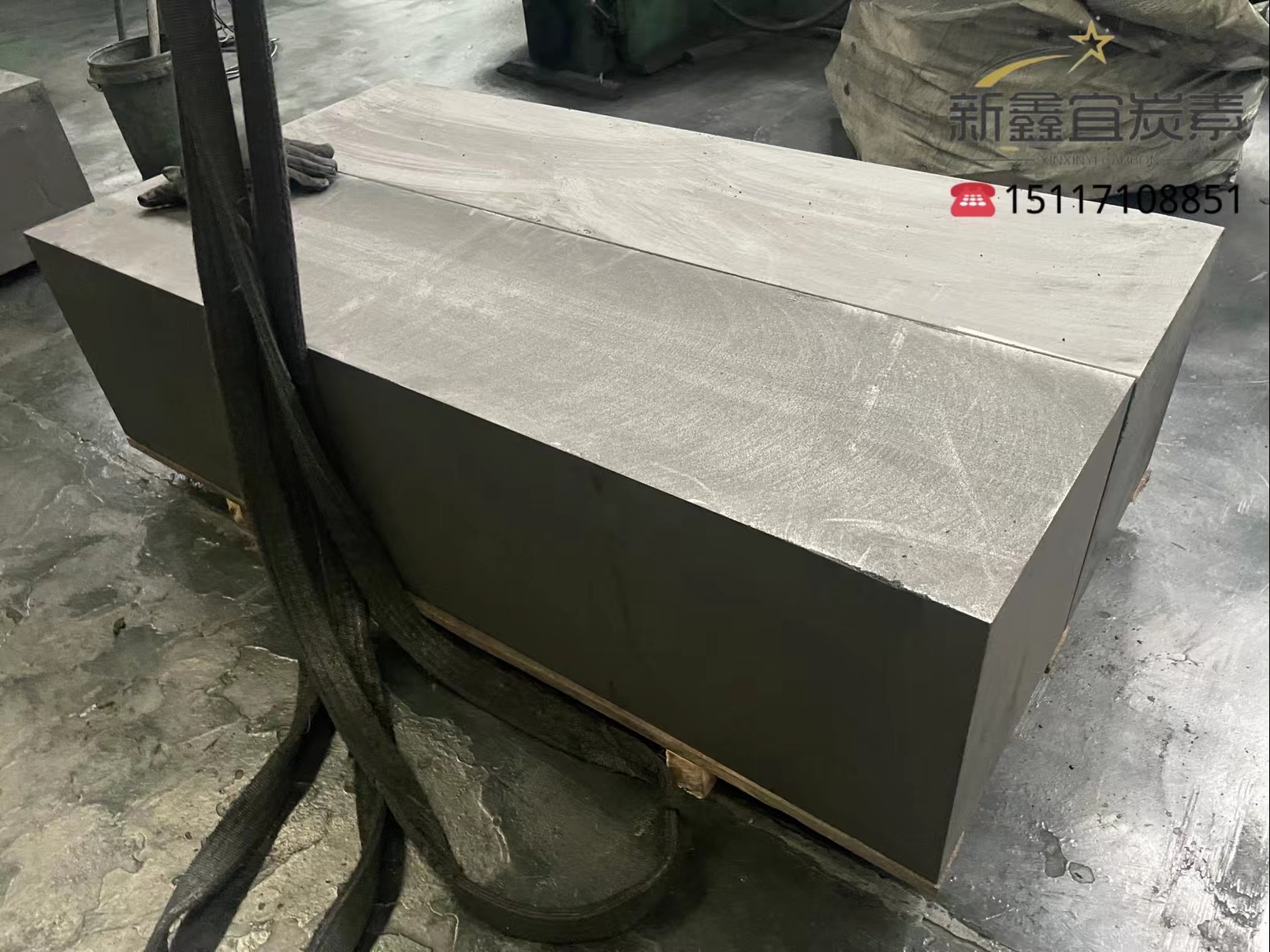 A graphite electrode with large diameter.